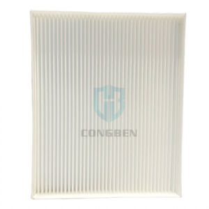 Cabin Filter for Car: 好处