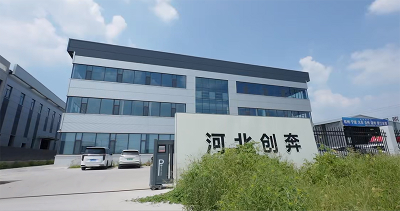 About Us - Professional Automotive Filter Manufacturer